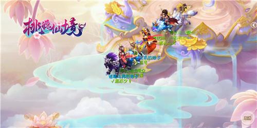 人类只有3万天寿命，灯塔水母为什么能永生？游戏画面