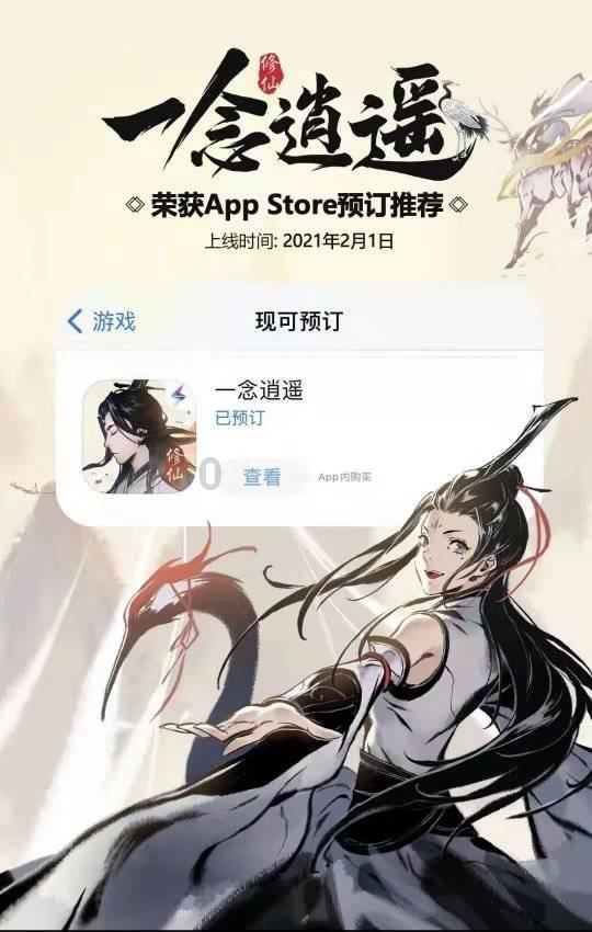 喜讯!我院官方微信号再获殊荣!