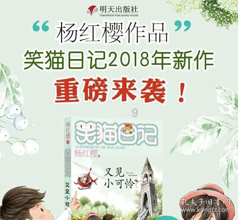 晚上4种异常表现，可能是脑梗的预兆！做好预防，小心复发！