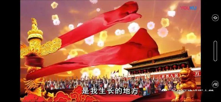 我要变长